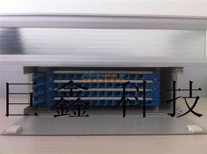 供應288芯光纜交接箱——慈溪市巨鑫通信設備廠銷售部專業通訊解決方案