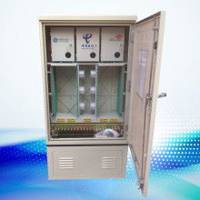 慈溪市剛啟通信設備廠 推動通訊設備行業創新與發展