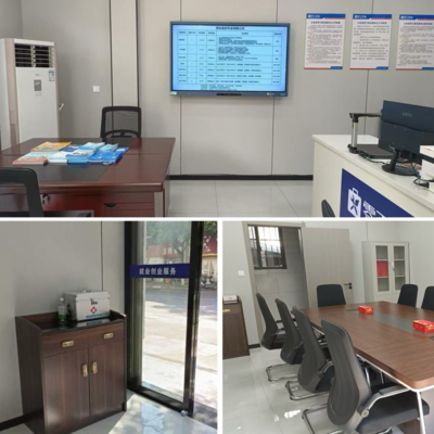 公安縣 家門口建服務(wù)站，零距離提供信息技術(shù)咨詢服務(wù)