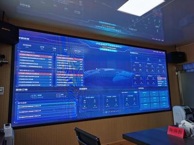 足不出戶享名醫(yī) 盧氏縣“智慧醫(yī)療”助力“六穩(wěn)”“六?！被菝裆? />
</span>
<span id=